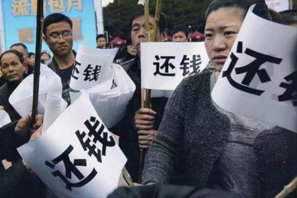 求助110解决债务问题可行吗？