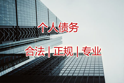 货款拖延困扰多，法律途径助追回